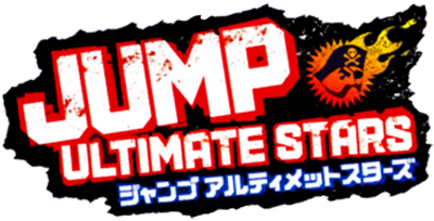 Jump Ultimate Stars title screen for Nintendo DS